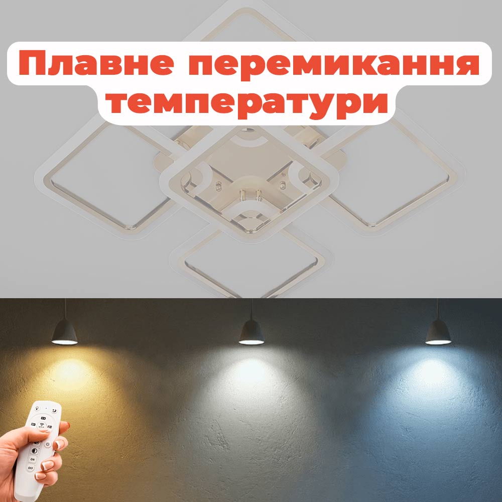 Изображение люстры LED SVET SL-5342/4+1 FG 150W DIMMER 3000-6000 H110*L580*W580 золото